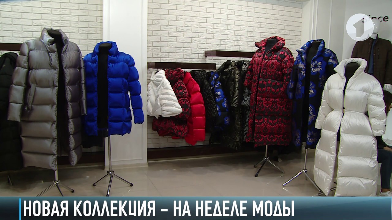 «ИнтерцентрЛюкс» на «MOLDOVA FASHION DAYS-2019»