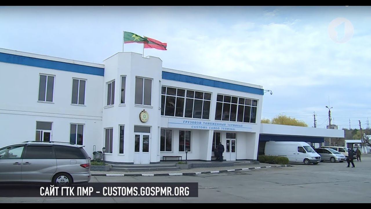 Предприниматели. Новые реалии на таможне