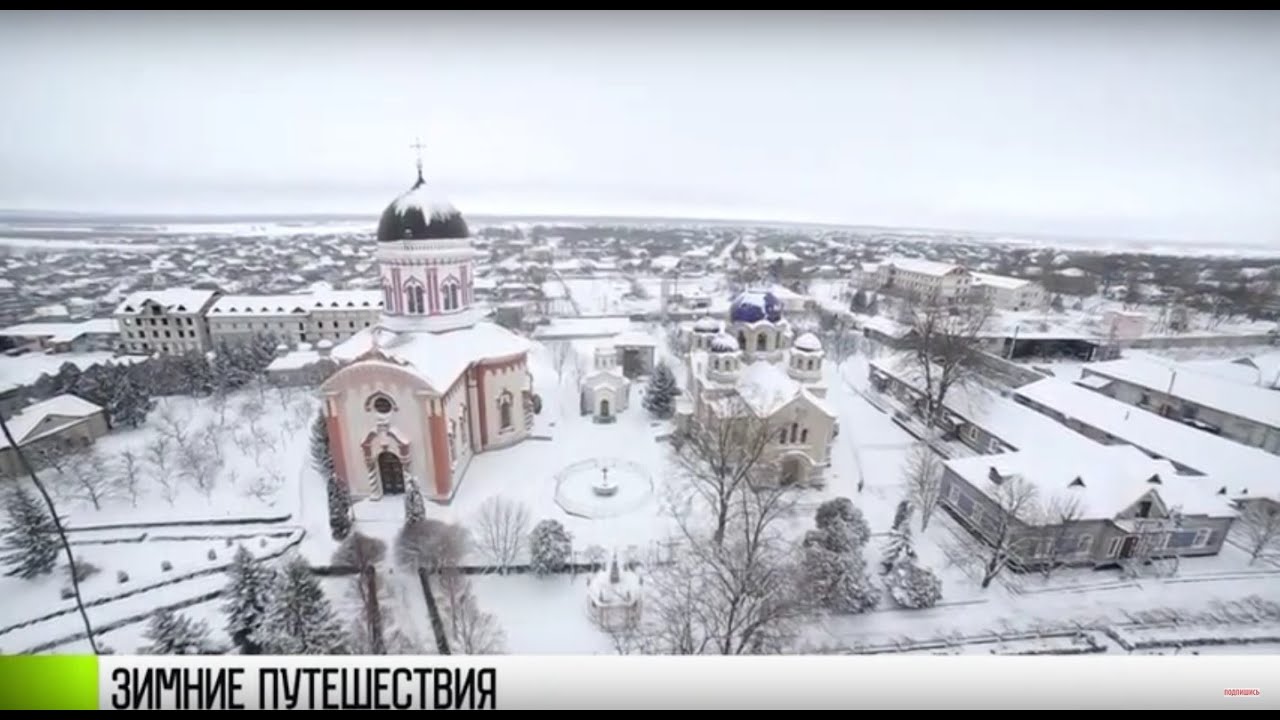 Где отдохнуть на зимних каникулах