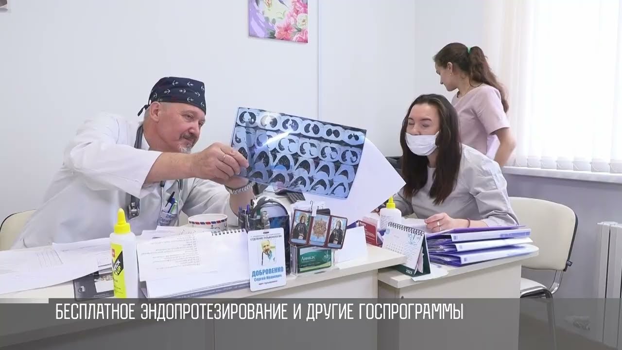 Президент о медицине: ремонты, жалобы, госпрограммы