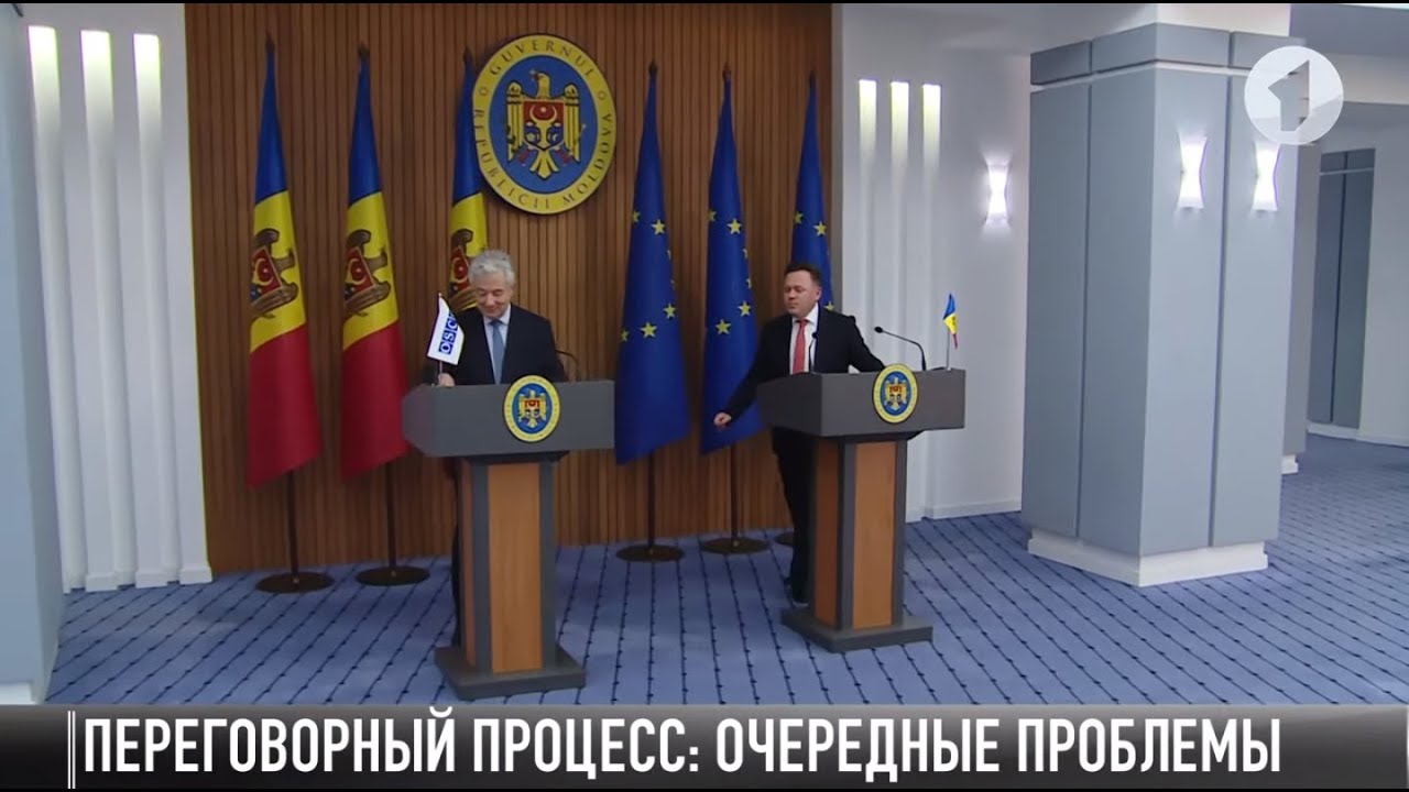 #КЭБ_Итоги. Переговорный процесс: новые сложности