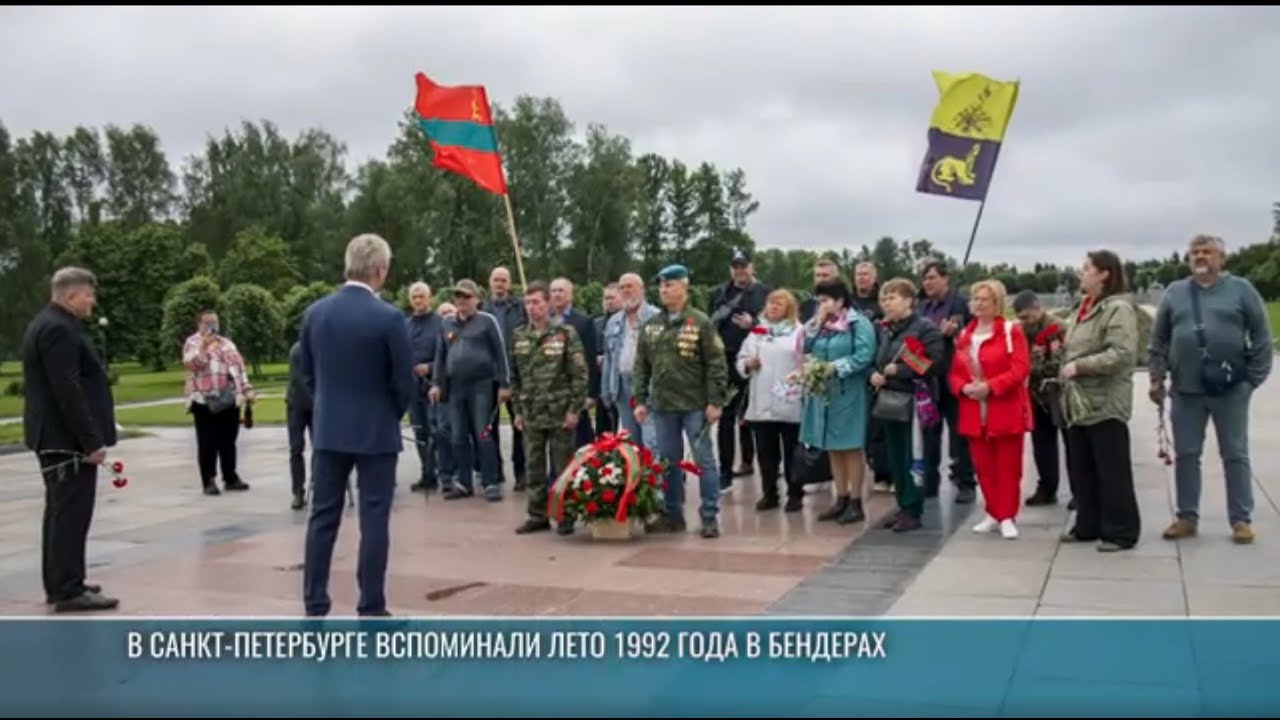 «Это историческая трагедия». Санкт-Петербург помнит вместе с Бендерами