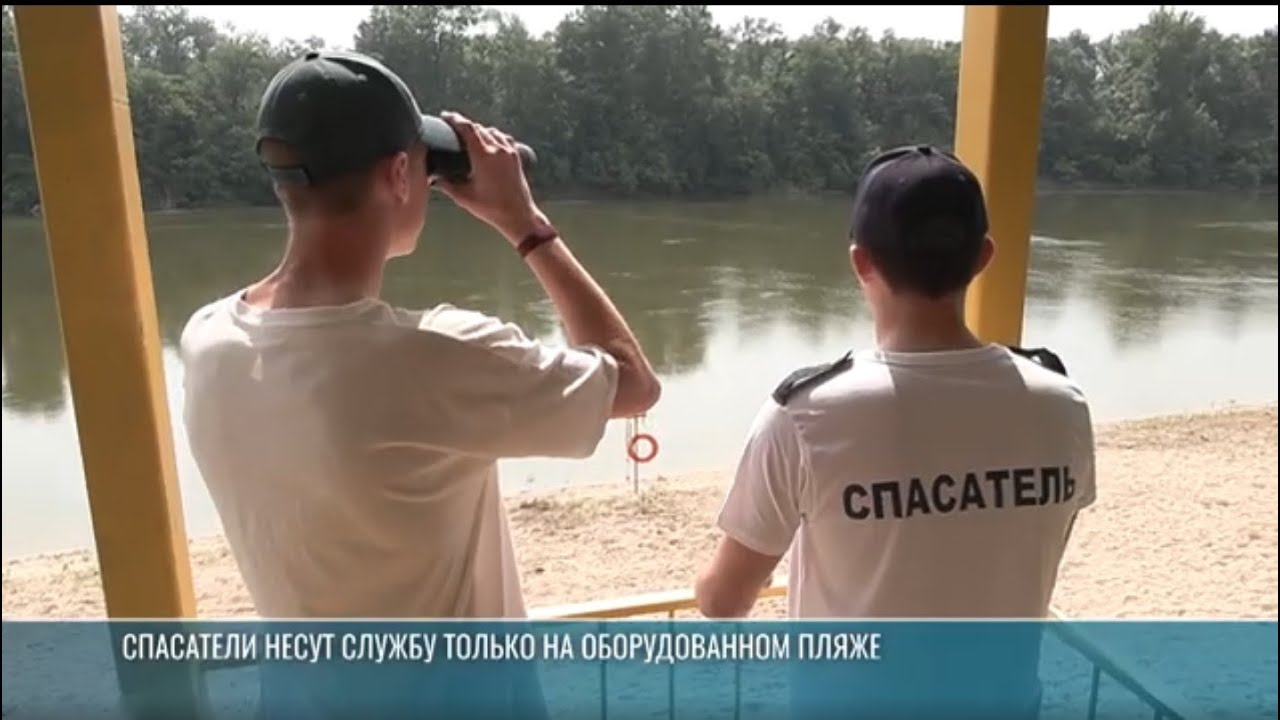 Как студенты политеха помогают спасателям?