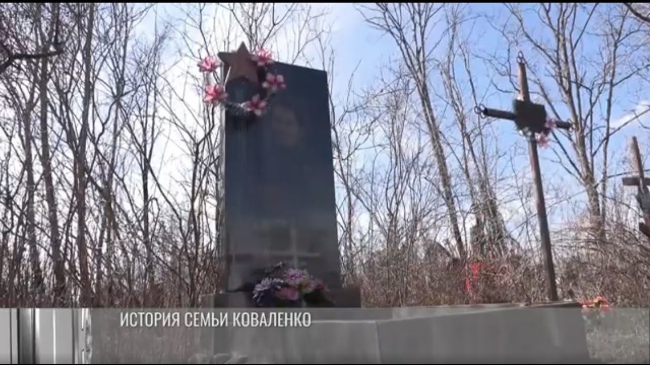 На Гиске школьники убирают мемориал и могилы ветеранов