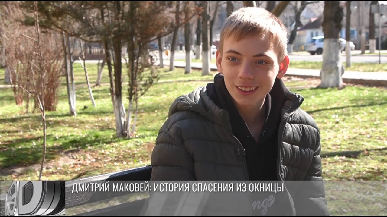 «Горячие сердца» Каменки. Истории добрых дел