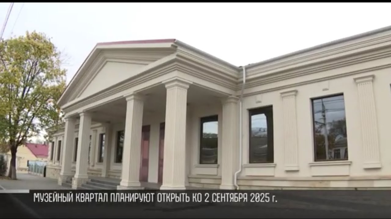 Инспекция Президента: музейный квартал и стадион