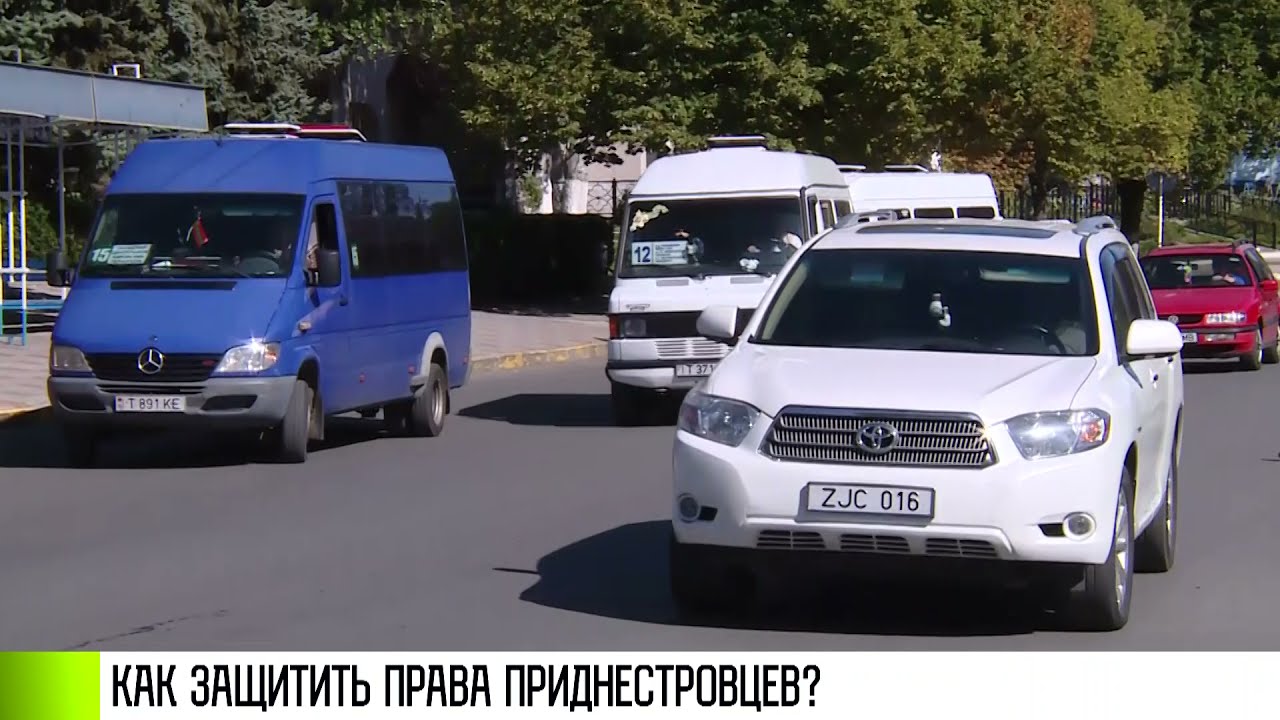 Проблема номеров: Верховный Совет готовит заявление