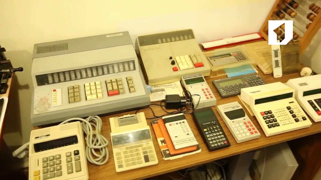 Технические артефакты в Кишиневском музее вычислительной техники