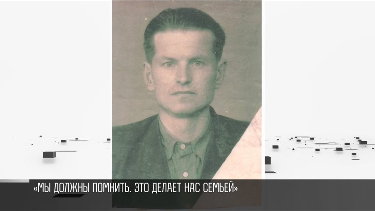 «Важна судьба каждого»: проект о героях Великой Отечественной