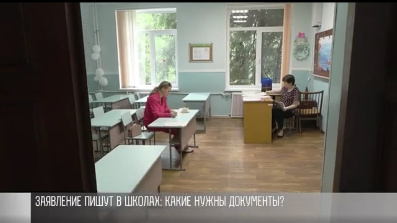 На форму, канцтовары и портфель: 100 долларов для первоклассников