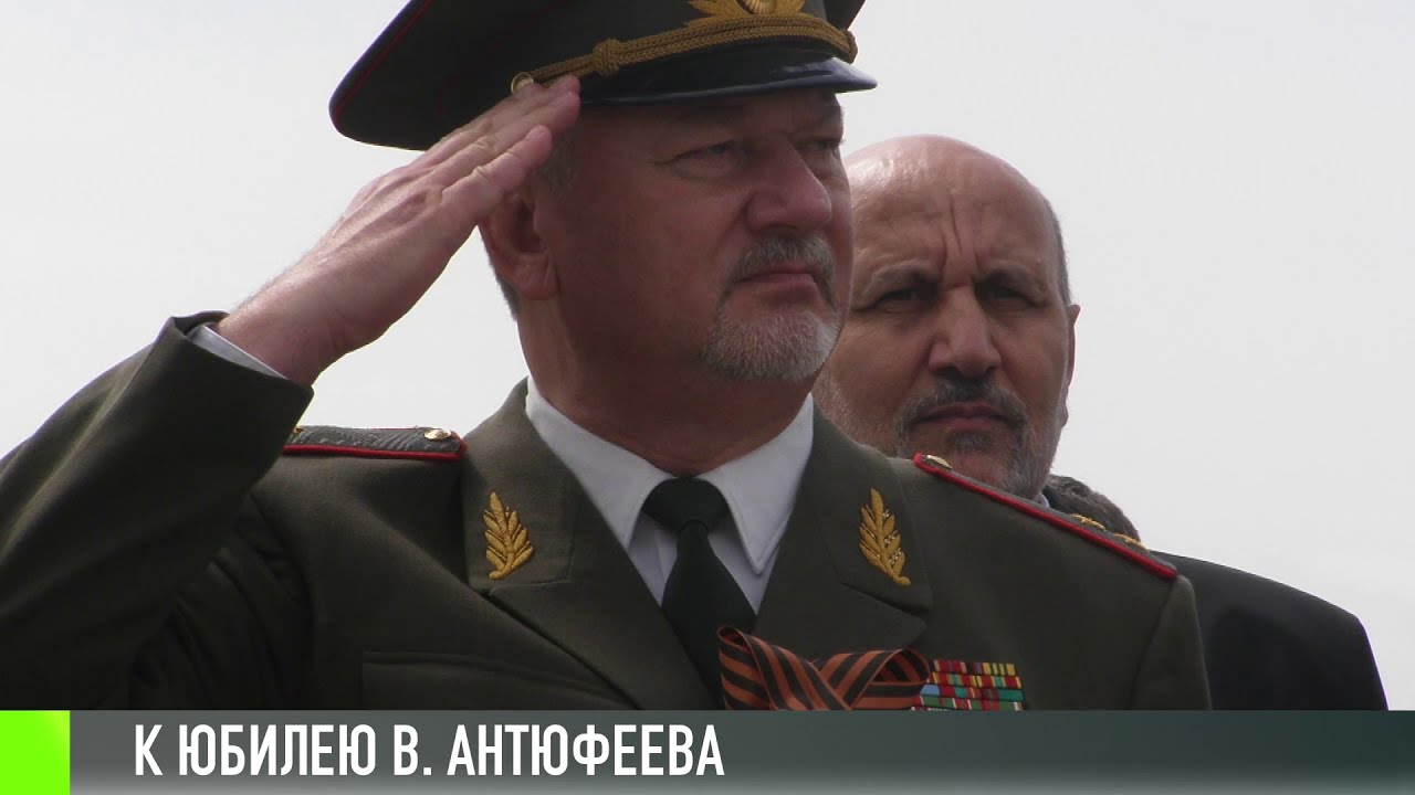 Юбилей основателя спецслужб Приднестровья