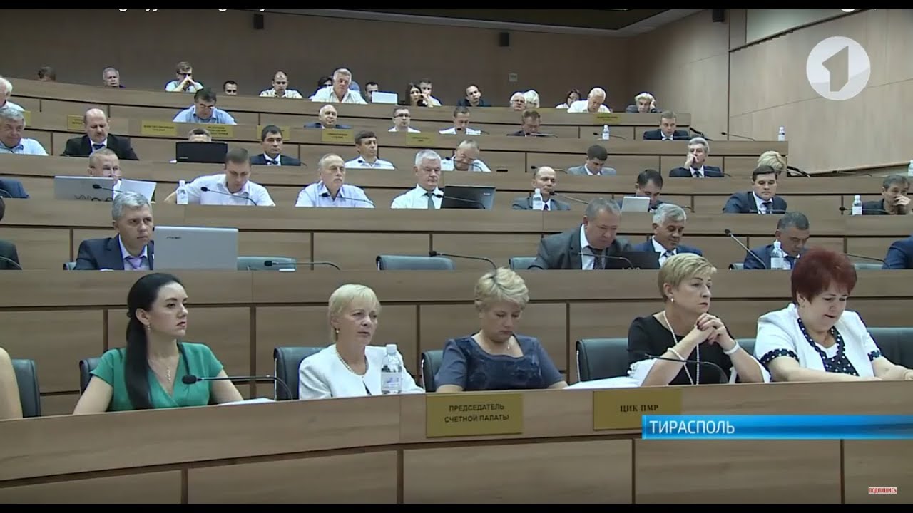 Налоговые законы: стадия - рассмотрение в Верховном Совете