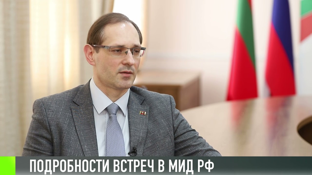 Подробности встреч в МИДе России