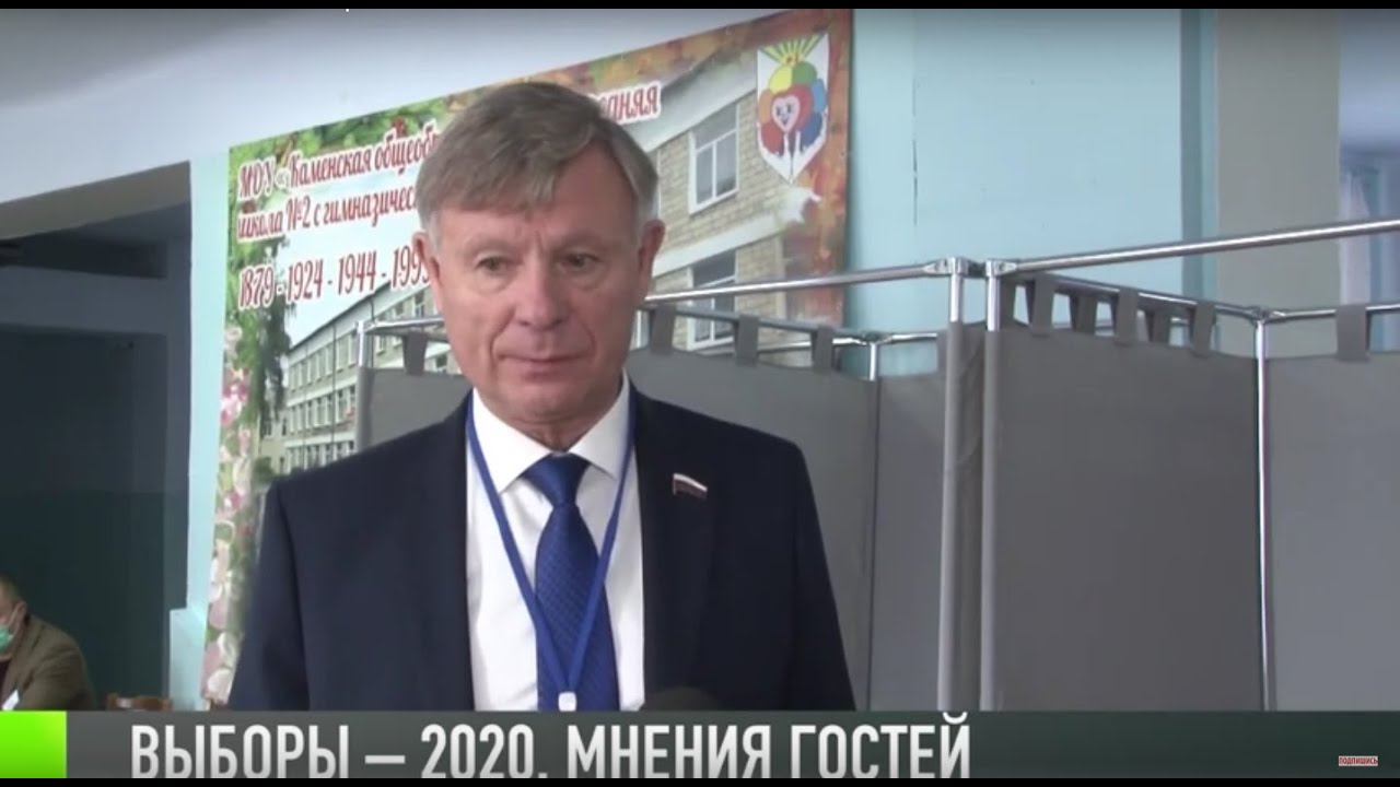 Россияне о приднестровских выборах