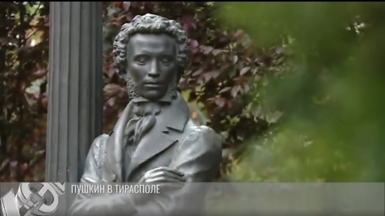 Легенды о Пушкине. То, что не покажут в кинотеатре