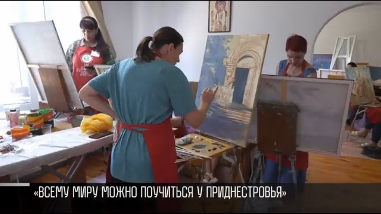 «Всему миру можно поучиться у Приднестровья» – художники на международном симпозиуме