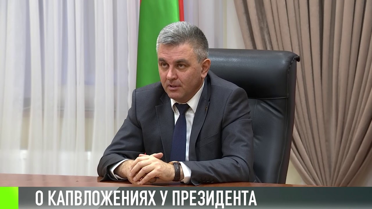 Президент: бюрократия не должна мешать работе