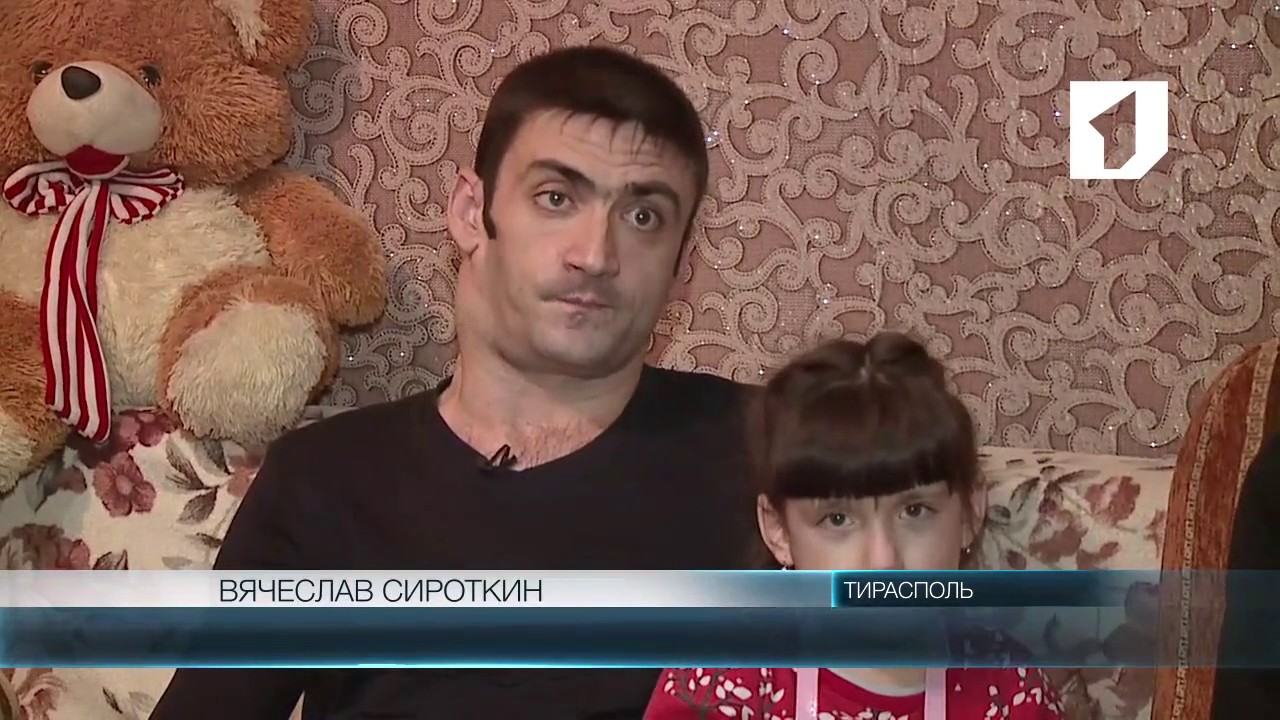 Жизнь 32-летнего Вячеслава в опасности!