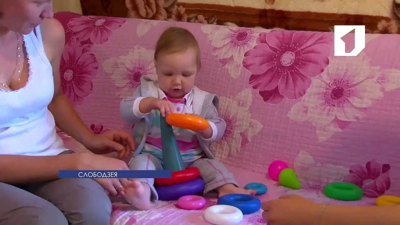 Маленькой Ире из Слободзеи нужна помощь