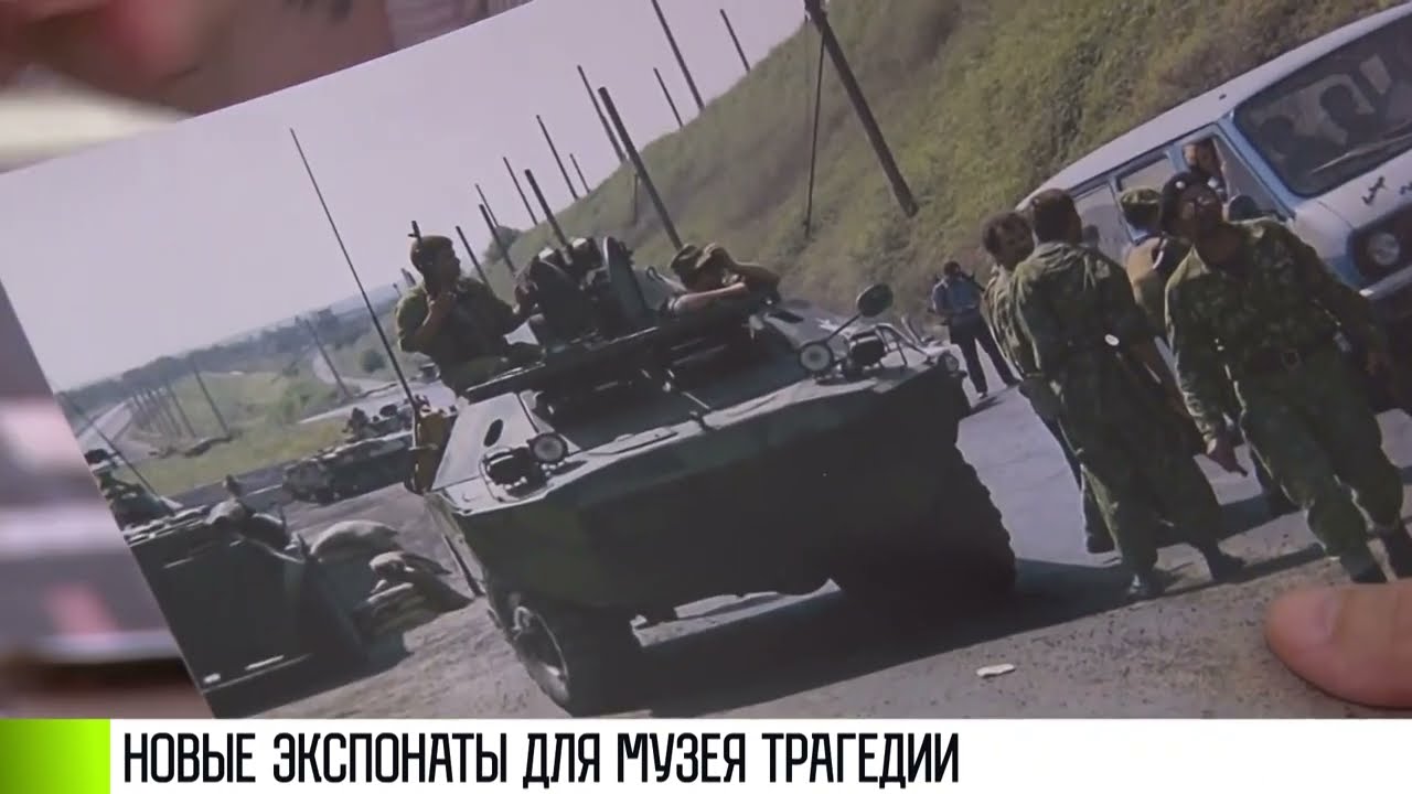 Новые экспонаты музея Бендерской трагедии