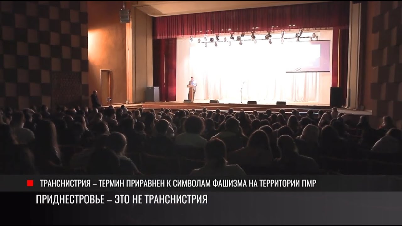 Как священники помогали танки делать: школьникам - об освобождении Рыбницы