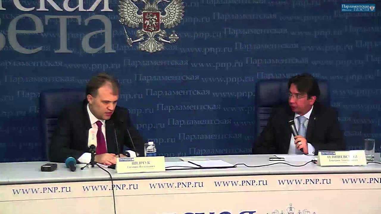 БРИФИНГ ПРЕЗИДЕНТА ПРИДНЕСТРОВЬЯ В ПРЕСС-ЦЕНТРЕ «ПАРЛАМЕНТСКОЙ ГАЗЕТЫ»