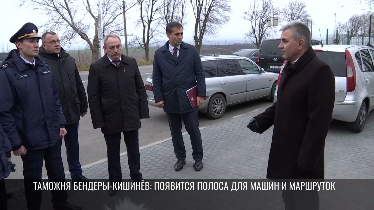 «Oчереди недопустимы»: Президент Красносельский – на таможне в Бендерах