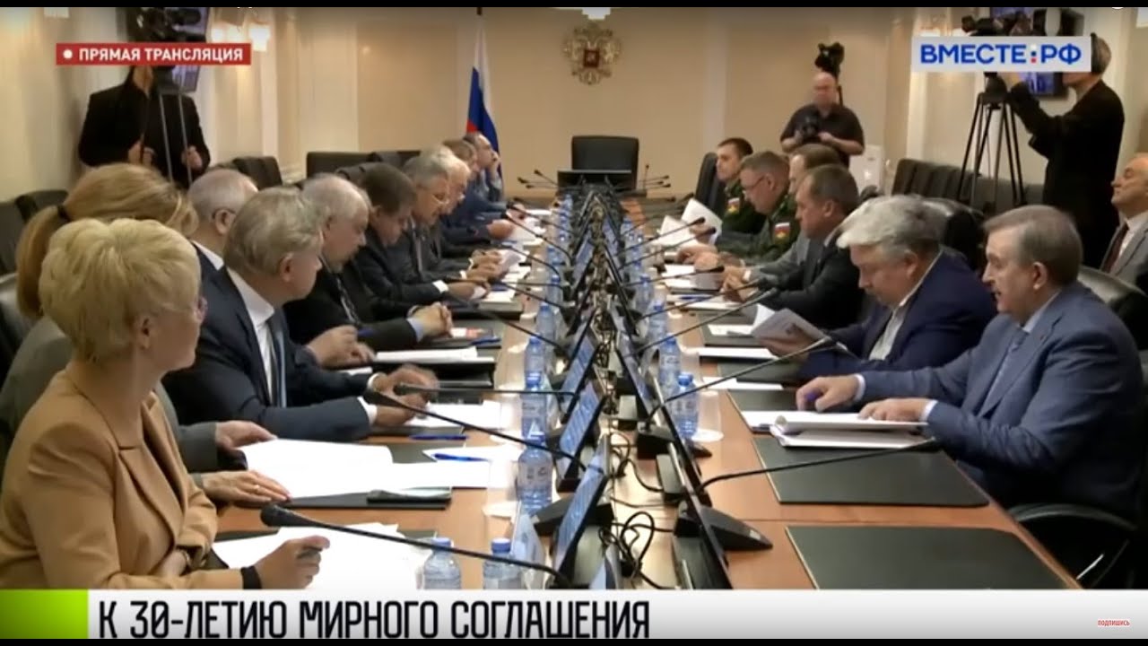 О миротворцах – в Москве: к 30-летию мирного соглашения