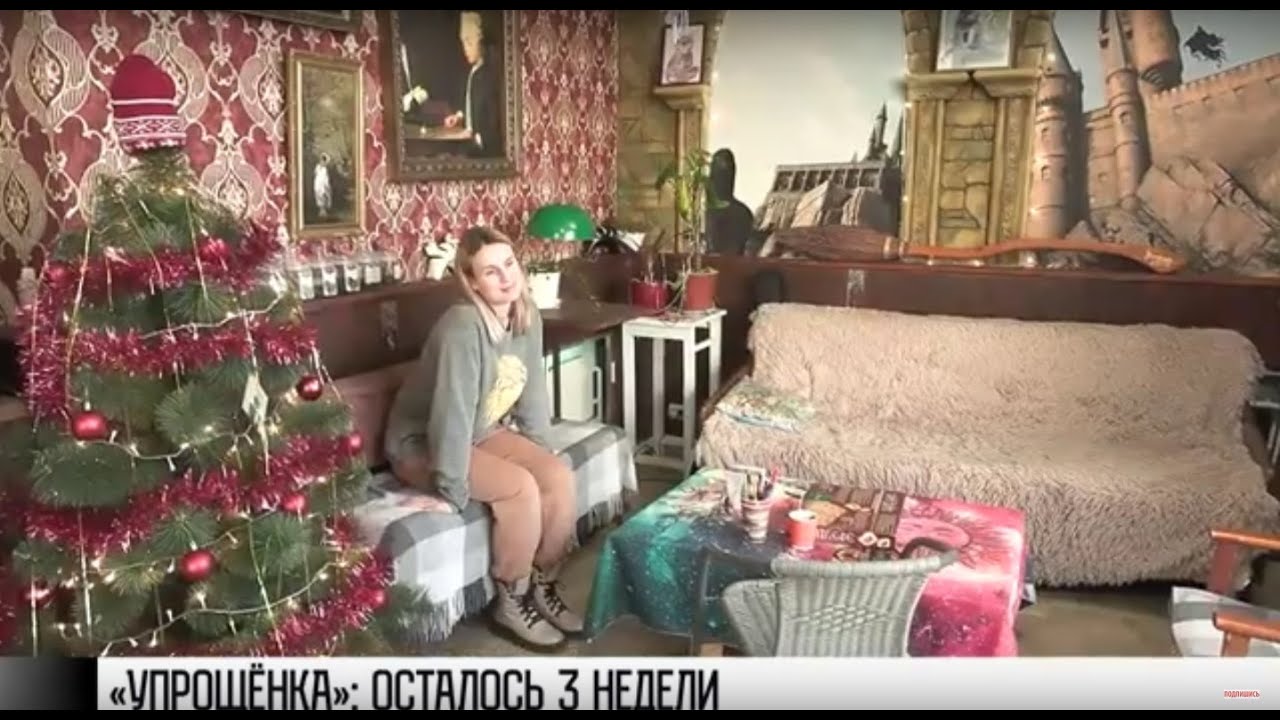 «Упрощёнка»: перешли 2200 предпринимателей