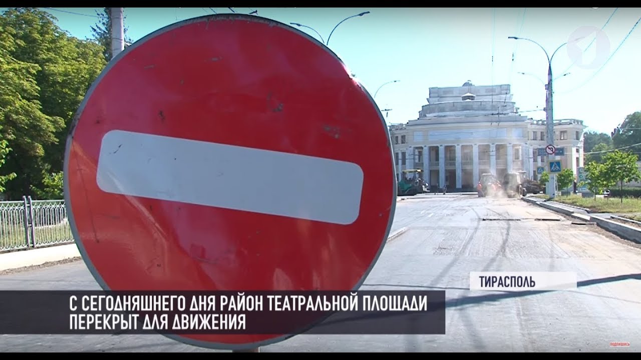 В республике продолжают ремонтировать дороги