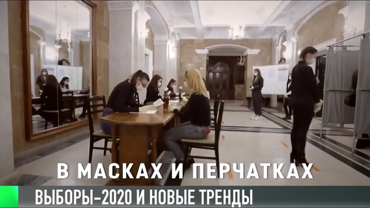 #КЭБ_Итоги. Выборы-2020 и новые тренды