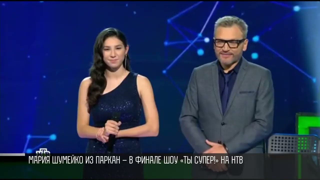 Маша Шумейко из Паркан – в финале шоу «Ты супер!»