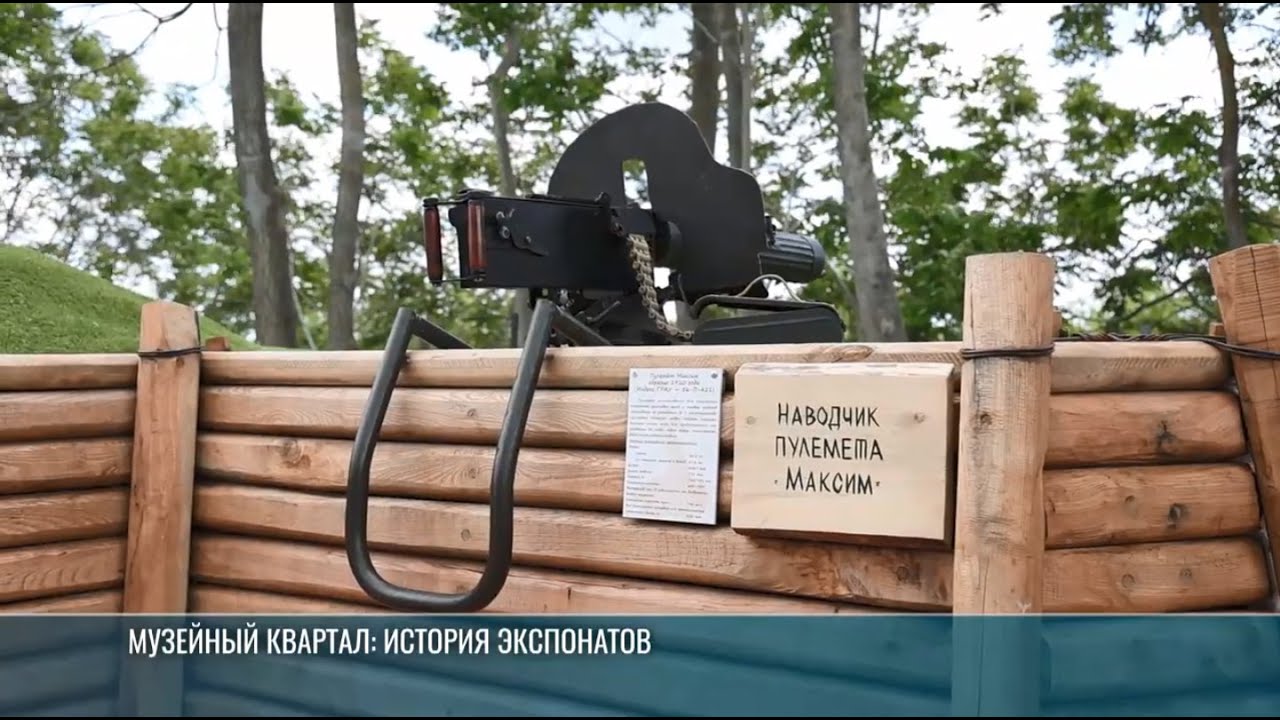 Музейный квартал: история экспонатов