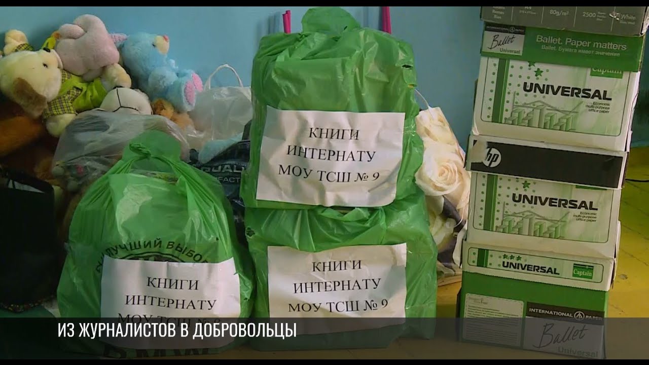 Добрые дела как часть жизни: помочь может каждый