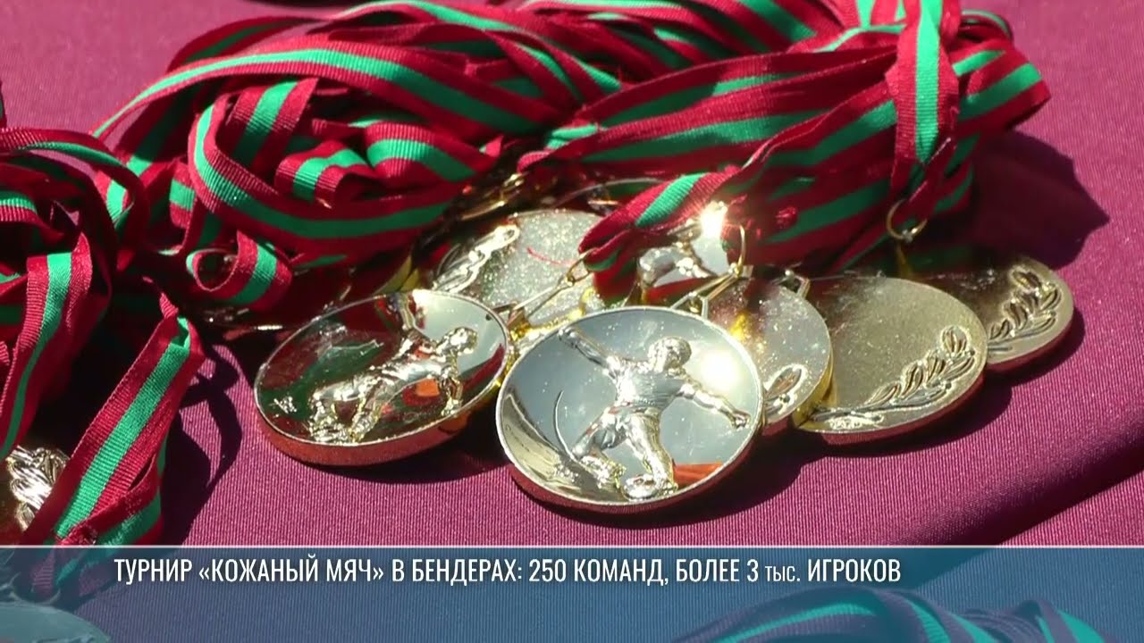 Как в Кицканах развивают женский футбол