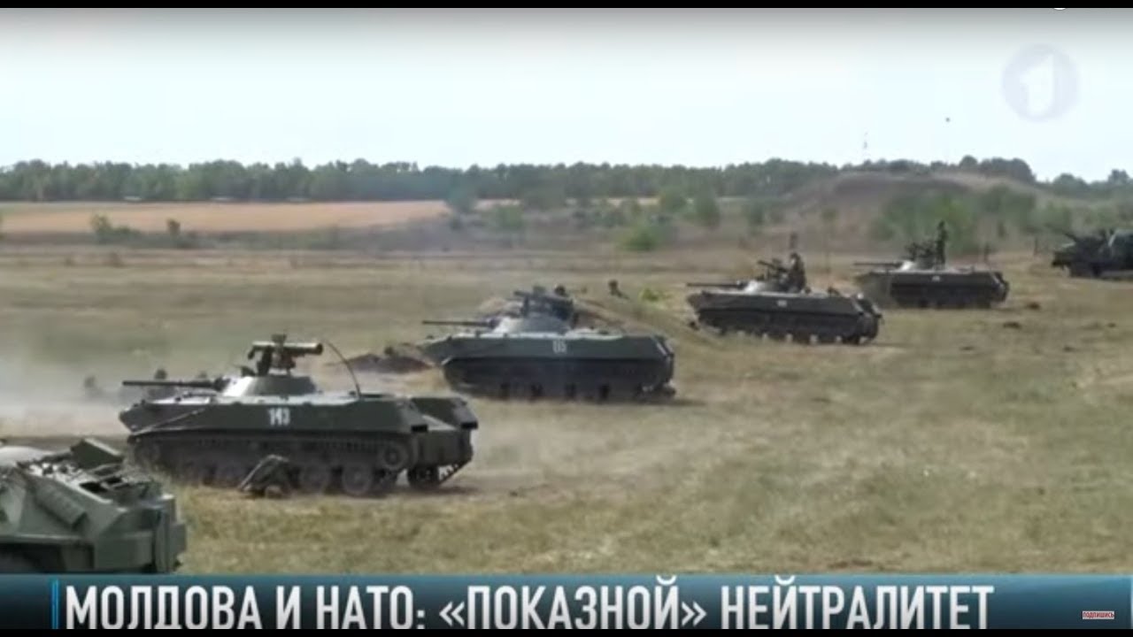 Молдова и НАТО: «показной» нейтралитет