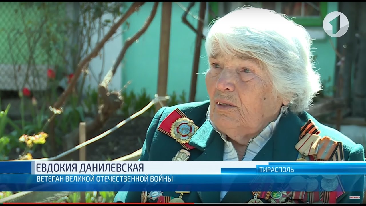 Евдокия Данилевская: от Сталинграда до Вены