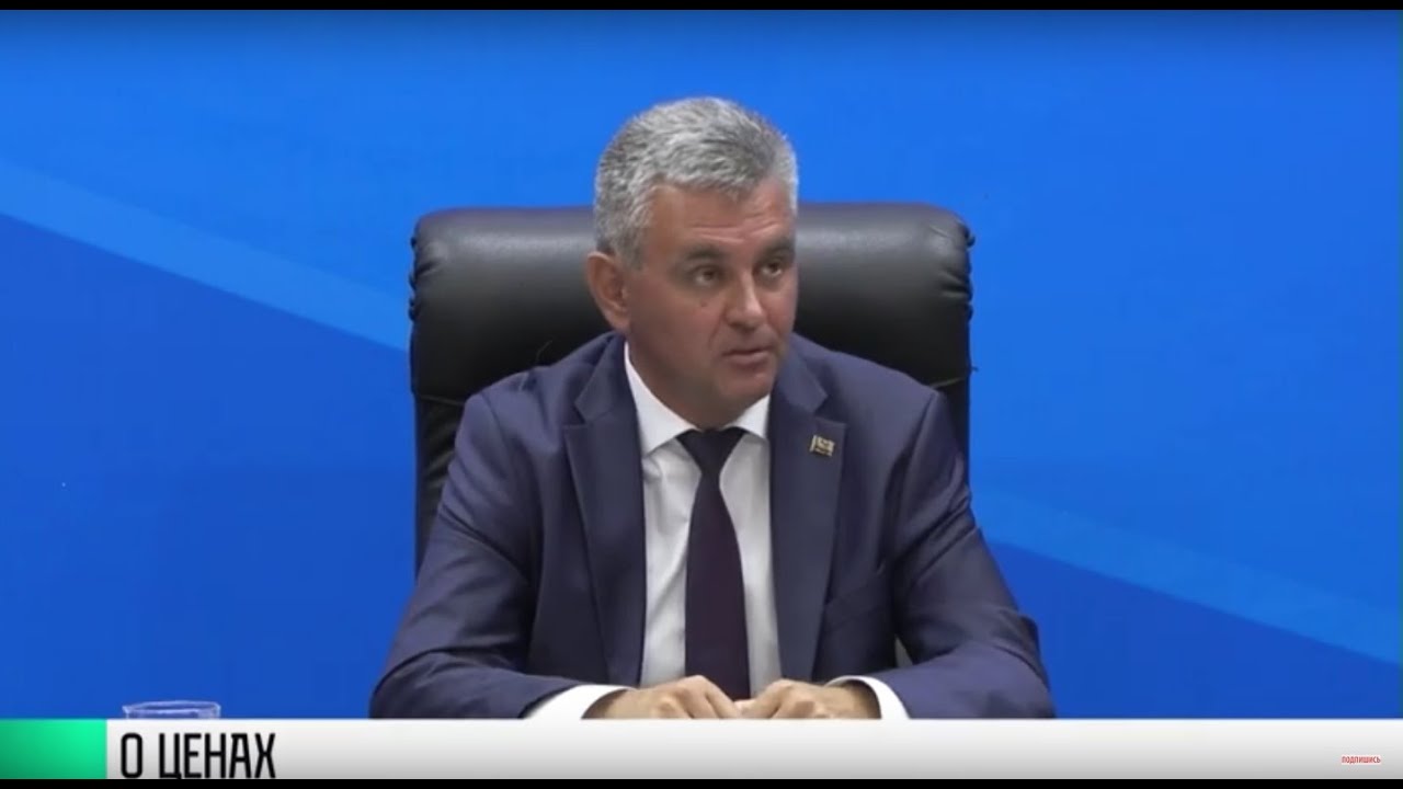 #КЭБ_Итоги. Президент о ценах, «коммуналке» и медицине