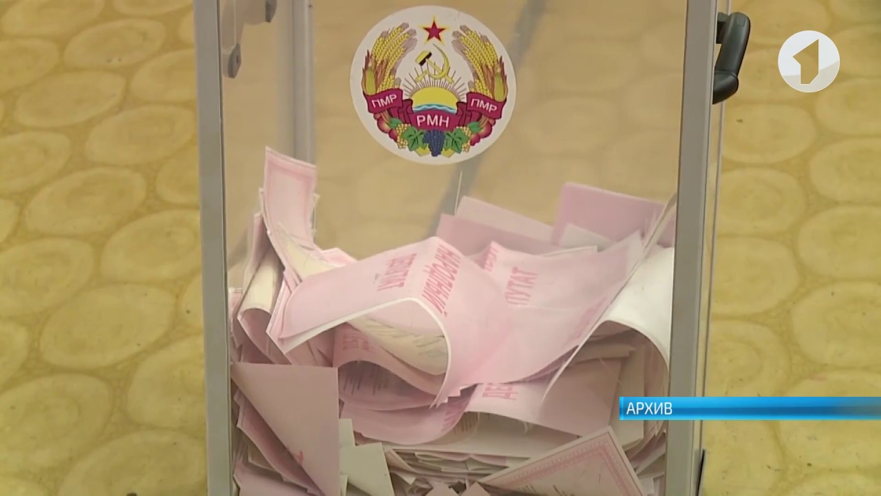 Скоро довыборы