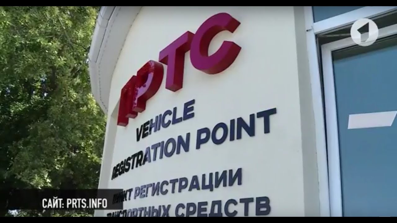 Нейтральный свет