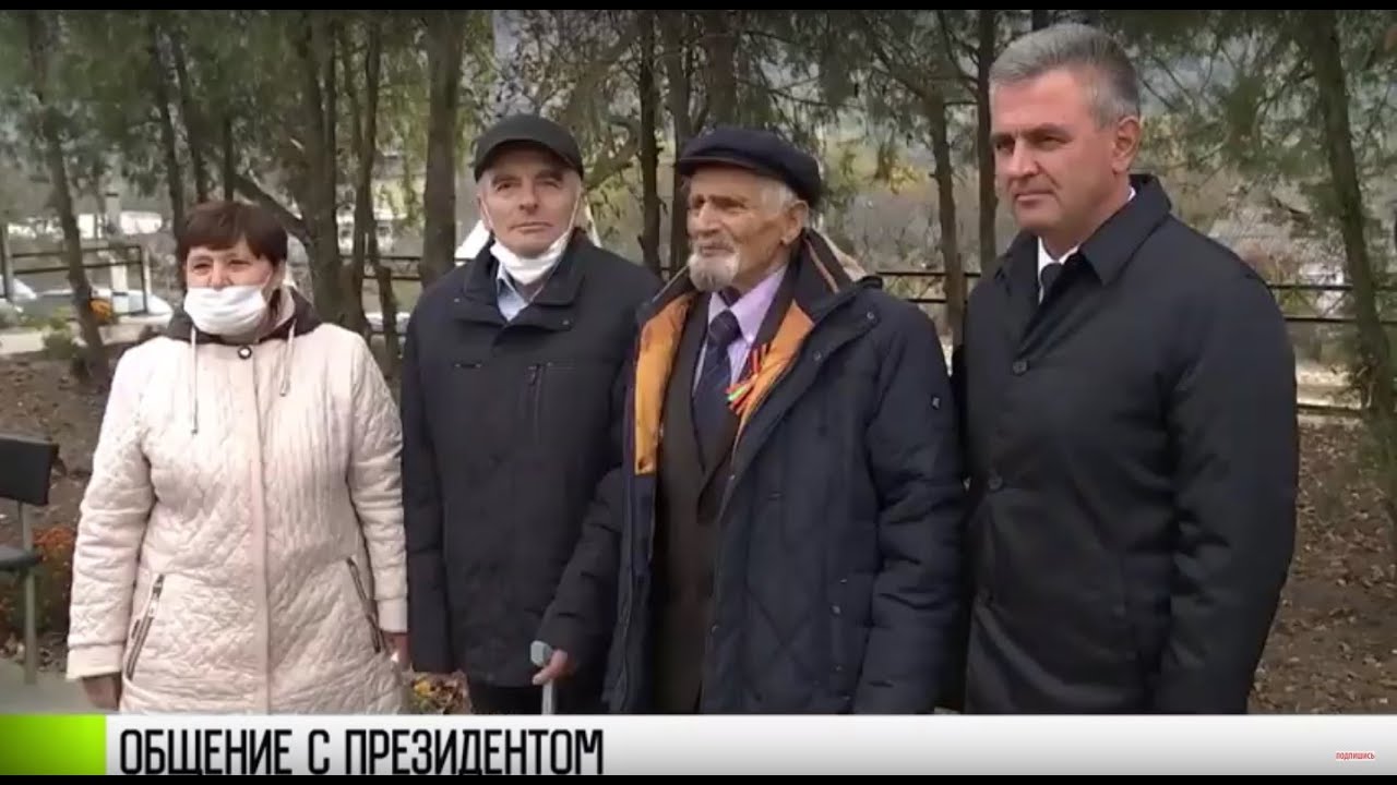 Мечта ветерана: история знакомства с Президентом