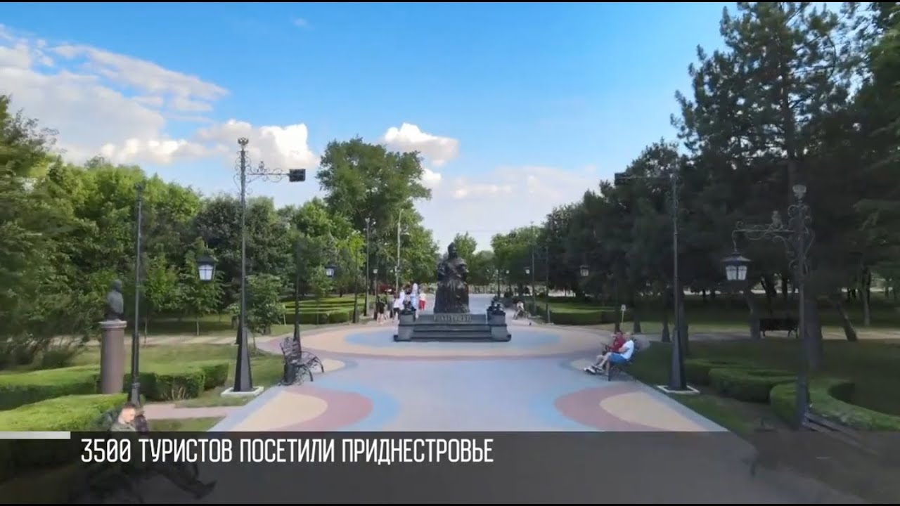 Цифра дня: 3500 туристов посетили ПМР в 2024-м