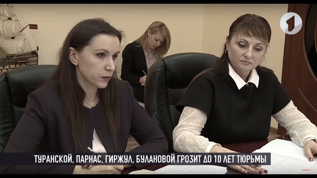 «Женский батальон» Шевчука. Приговор близок