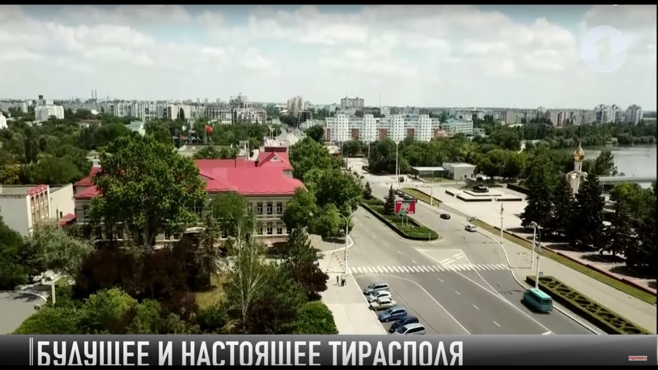 #КЭБ_Итоги. О Тирасполе – глава города Олег Довгопол