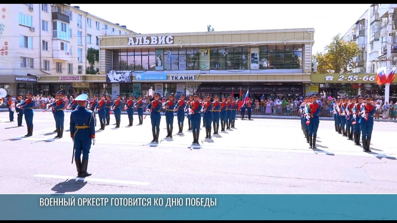Саня Кройтор, Алексей Осичев и военный оркестр выступят 9 Мая