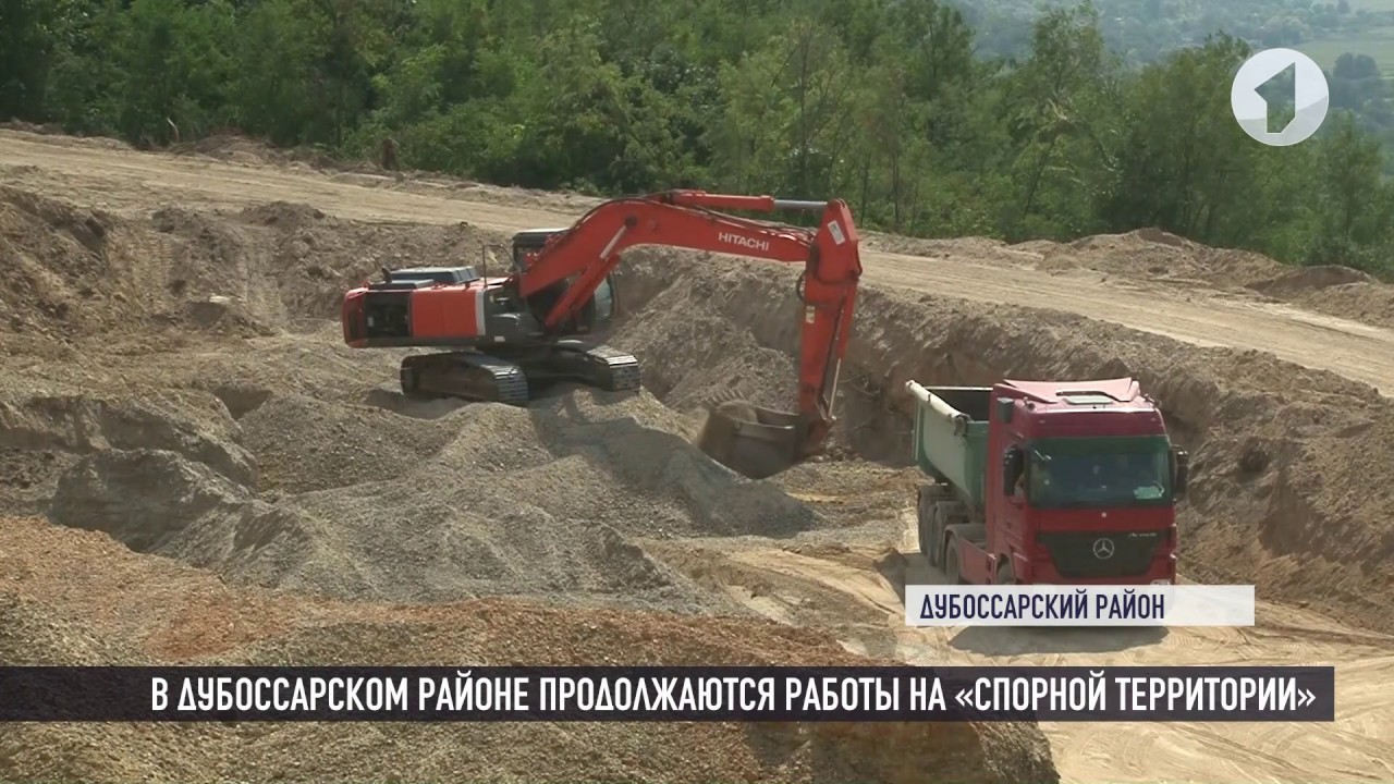 Карьер расширяется: споры о земле в Дубоссарах продолжаются