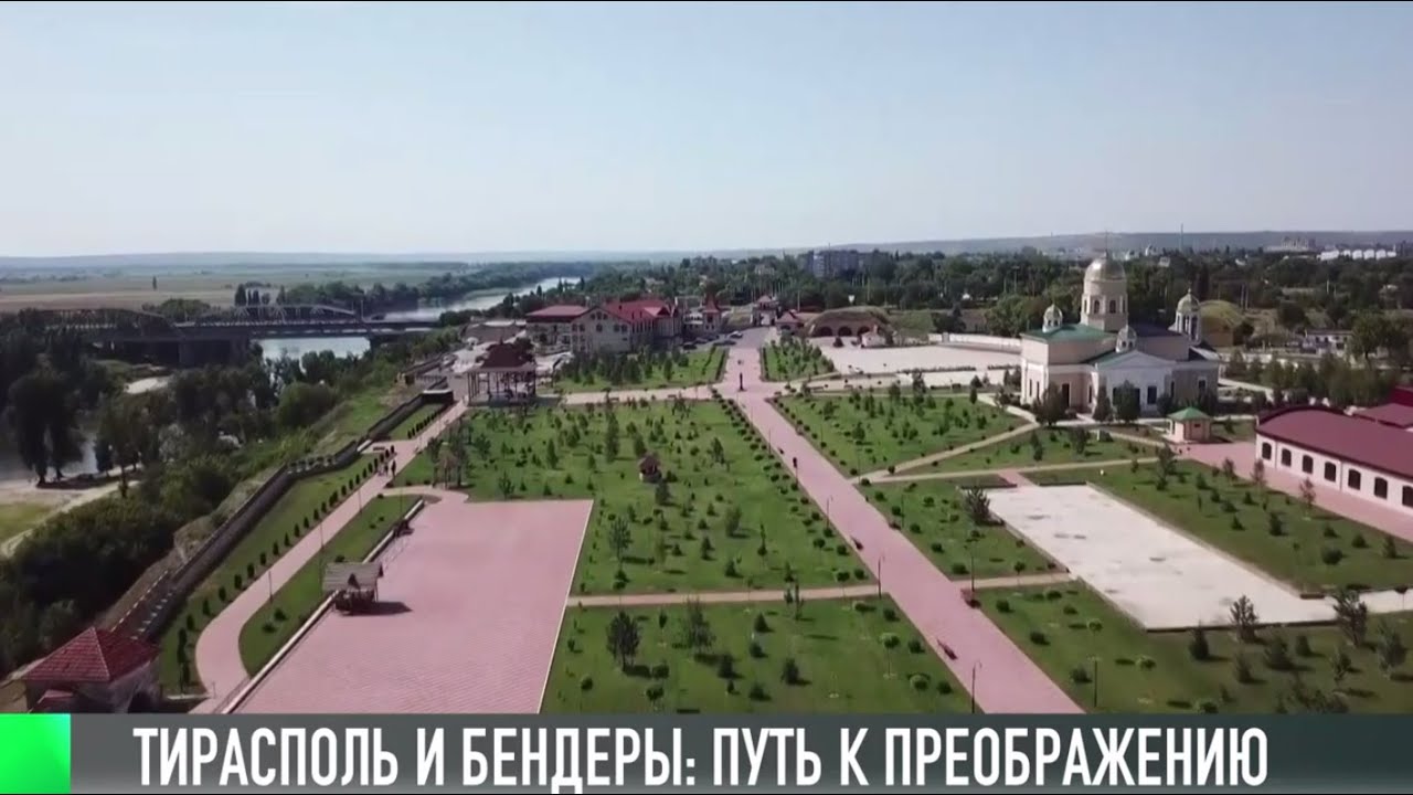 #КЭБ_Итоги. Красота для Приднестровья: новые проекты