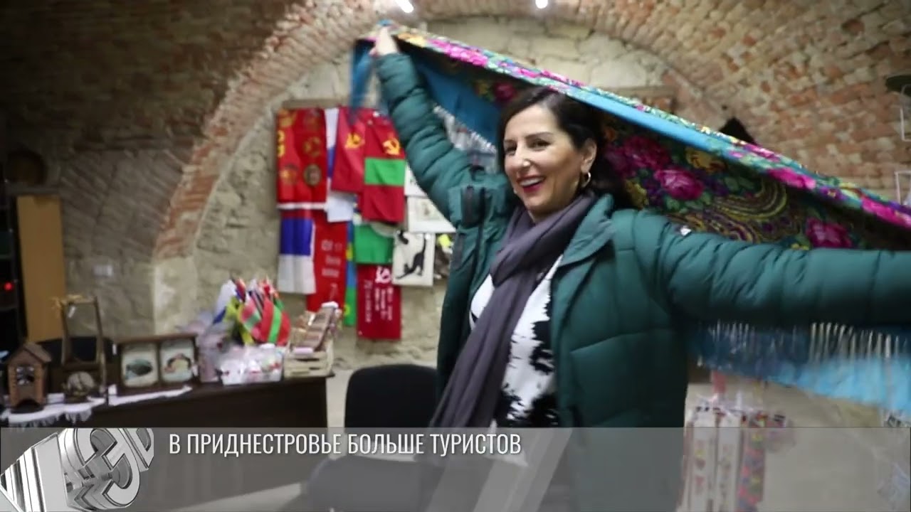 От Японии до Венесуэлы: за что туристы любят Приднестровье