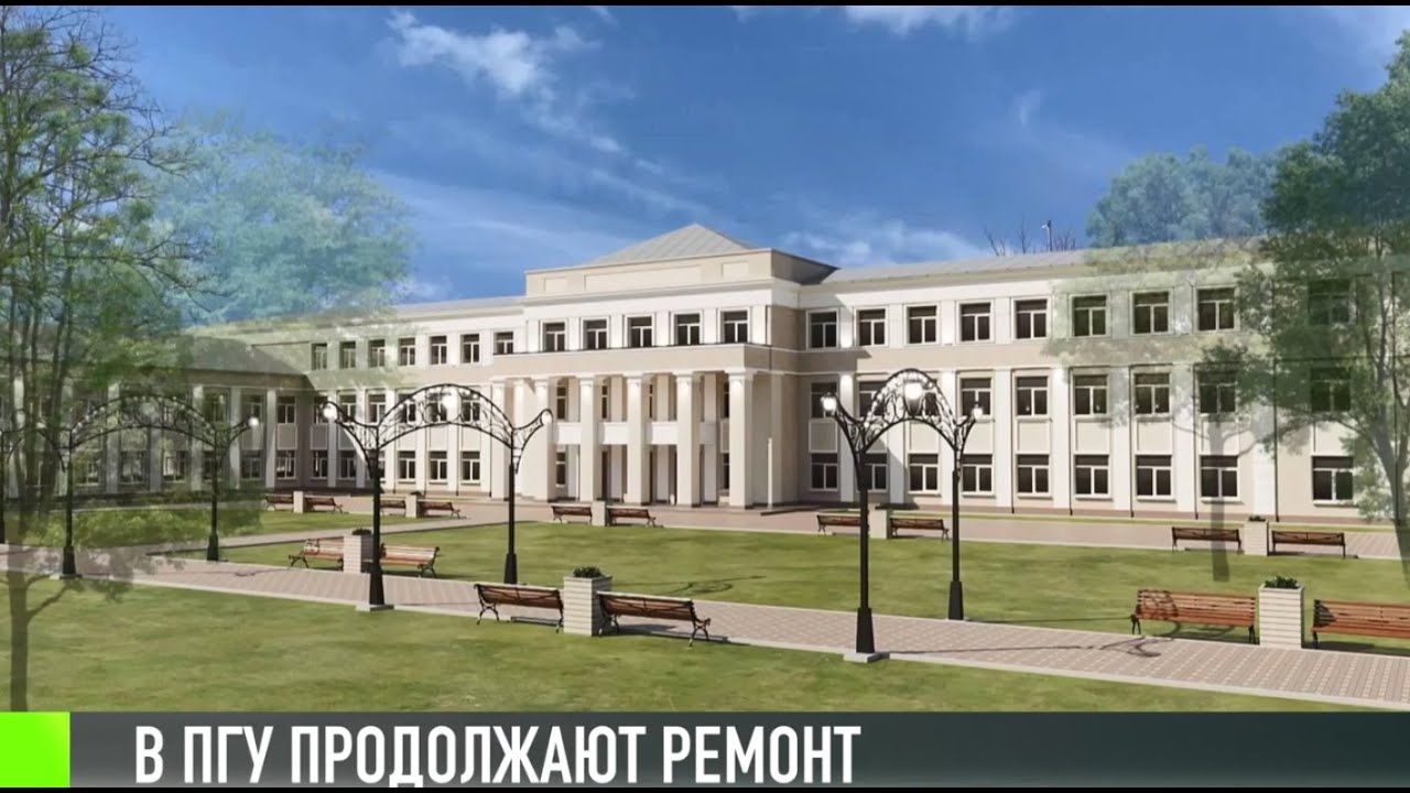 Как ремонтируют ПГУ? Президент проверил