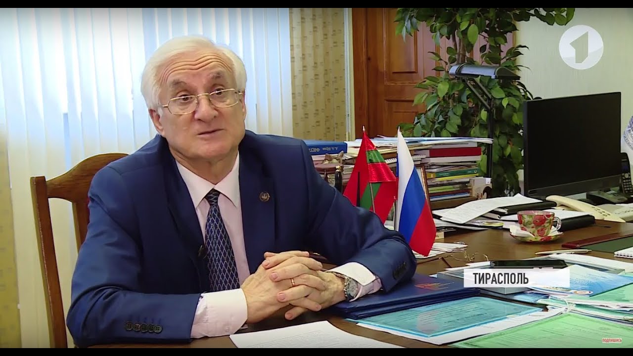 ПГУ и Россия: крепкая связь